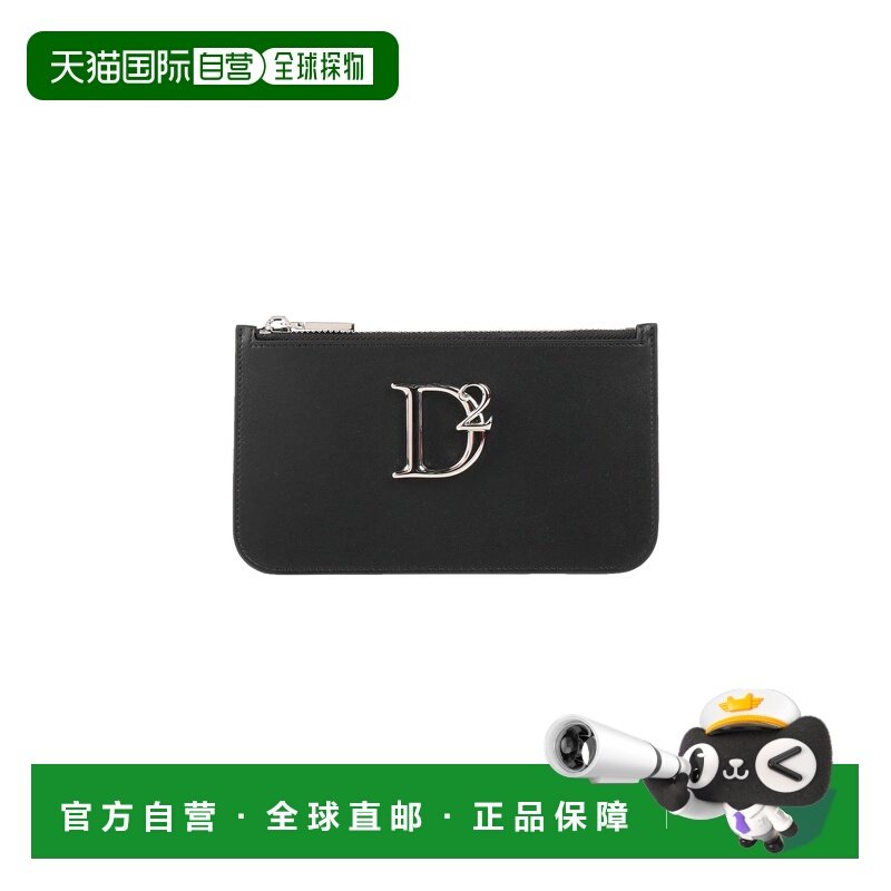 潮奢 Dsquared2 二次方 女士 钱包 black黑色 舒适时尚,箱包皮具/热销女包/男包,钱包,淘宝优惠券,粉丝福利购,淘宝优惠卷
