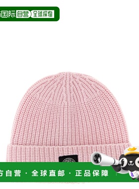 STONE ISLAND 男士帽子 K2S15N100012S00B4V0080针织帽