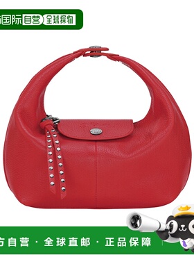 LONGCHAMP 女士手提包 10291HIG545 AW2025 红色 Le Pliage Xtra
