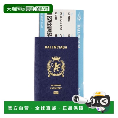BALENCIAGA 男士钱包 7877742AA3R4734 CO 蓝色 