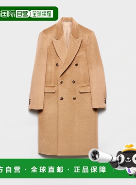 1h可退 PRADA 普拉达 25秋冬 UC540M_17WP_F0040_S_OOO 男士 风衣