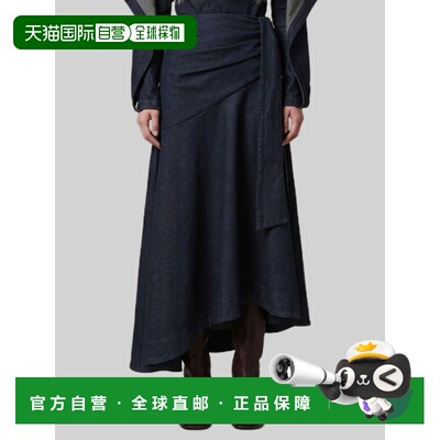ZIMMERMANN 女士半身裙 9625SF26RNHTSKY AW2026 【付后1h可退】