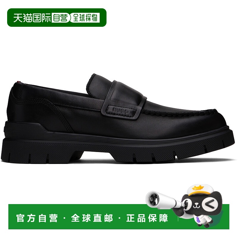 1h可退 潮奢 HUGO 雨果 男士 黑色 Double Stitching 乐福鞋 5053