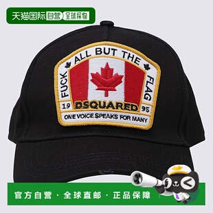 DSQUARED2 男士帽子 BCM401105C000012124 SS2025