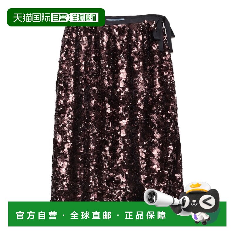 1h可退 PRADA 女士半身裙 P120ZR176ASOOOF0051 SS2026 花色