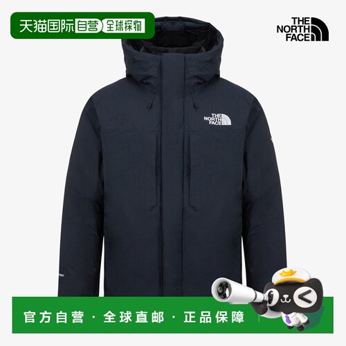 THE NORTH FACE M'S KAILASH DOWN PARKA (RDS) 羽绒服北面鹅绒