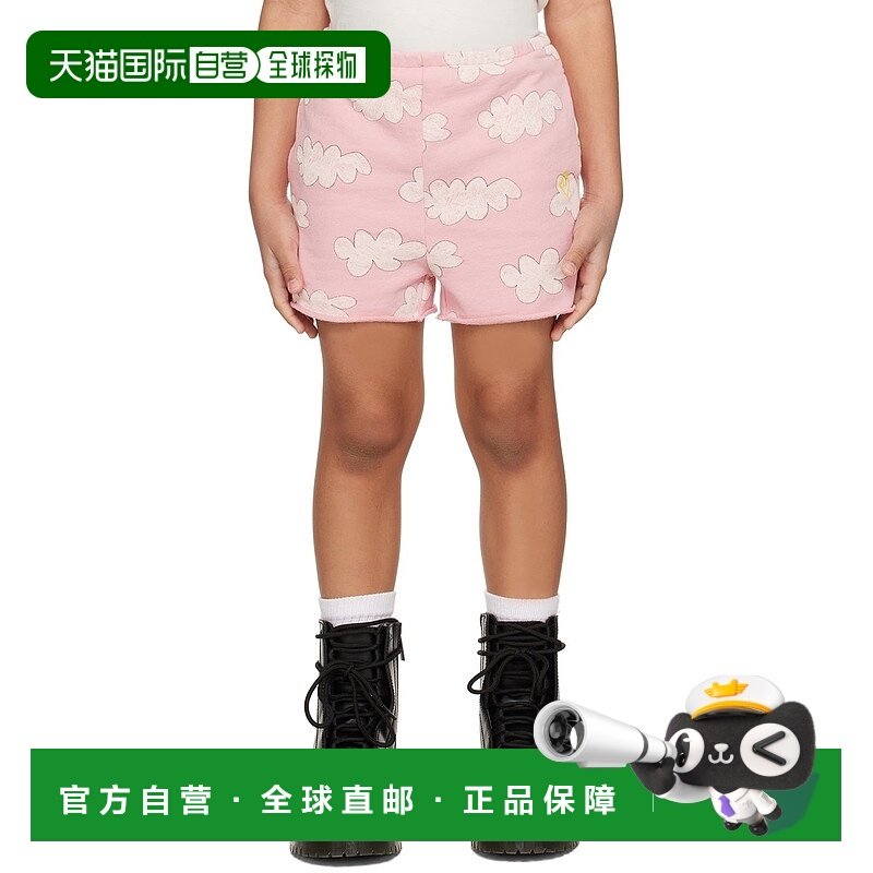 1h可退 潮奢 The Animals Observatory 男童 粉色 Hedgehog 儿童