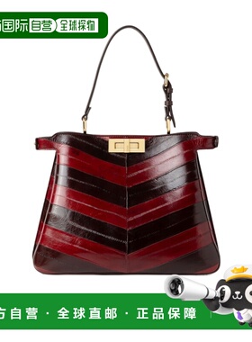 1h可退 FENDI 女士手提包 8BN353AV57F1TDG AW2025 花色 Peekaboo