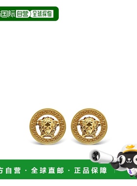 VERSACE 男士耳饰 10189551A006203J000 SS2025黄色耳钉