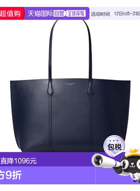 TORY BURCH 女士手提包 169476498 AW2025 蓝色 PERRY 单肩包