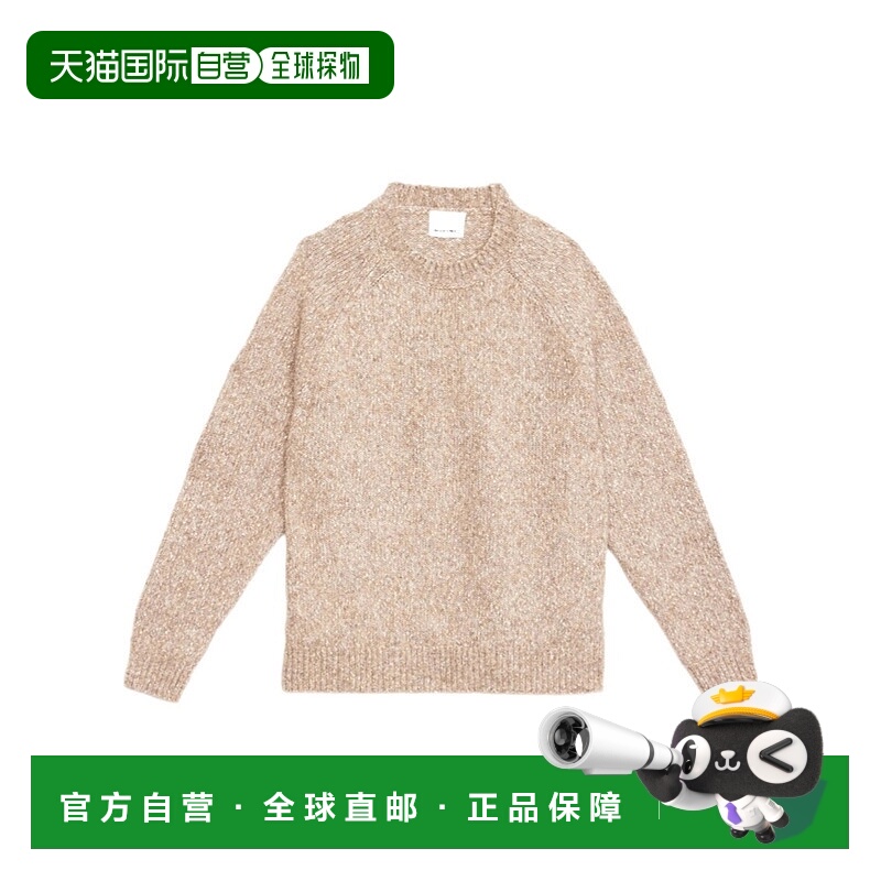 1h可退 ISABEL MARANT 男士针织衫 PU0753HAC3L02H23EC AW2025
