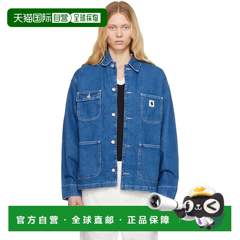 1h可退 潮奢 CARHARTT WIP 女士 蓝色 OG Michigan 牛仔夹克 I031