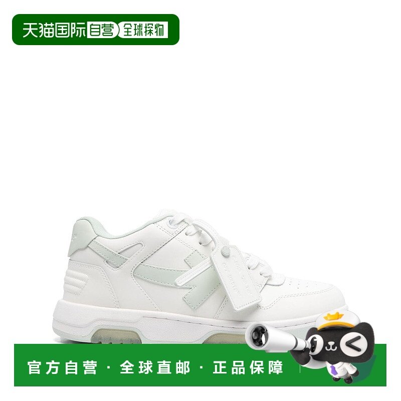 OFF-WHITE 男士运动鞋 OMIA189F24LEA0020151 AW2024