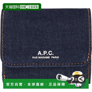 男士 海军蓝 钱包 潮奢 Standard A.P.C. Denim 1h可退 Trifold