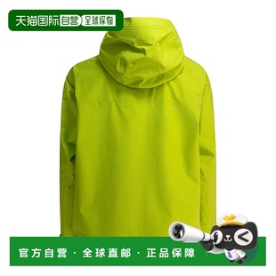 STONE ISLAND 男士夹克 K1S154100081S00G1V005A外套