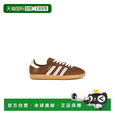 1h可退 潮奢 Adidas 男士 Samba OG 运动鞋 JR8821