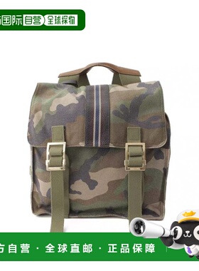 VALENTINO 男士双肩包 MY0B0563CWTGREEN SS2025 军绿色