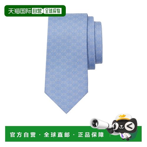 1h可退 salvatore ferragamo 男士 领带菲拉格慕