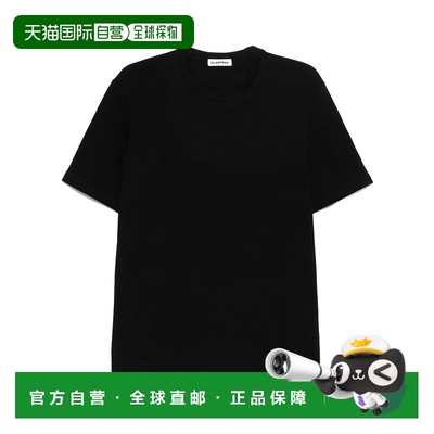 JIL SANDER 男士T恤  SS2025男装J47GC0153J20103001短袖