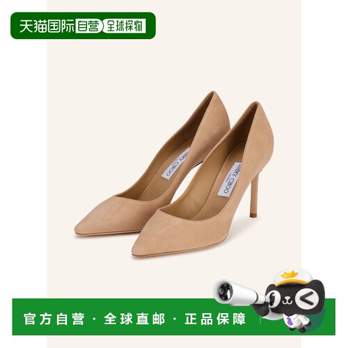 1h可退 JIMMY CHOO 女士高跟鞋 100159799212001 CO 橙色 Pumps R