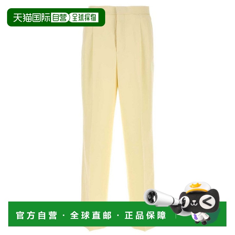 1h可退 潮奢 Ami Paris 男士 前褶休闲裤 HTR429WV0068