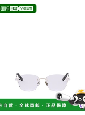 DIOR 男士太阳镜 CDDIAMONDOS5UB300 SS2024 白色方形 平光镜眼镜