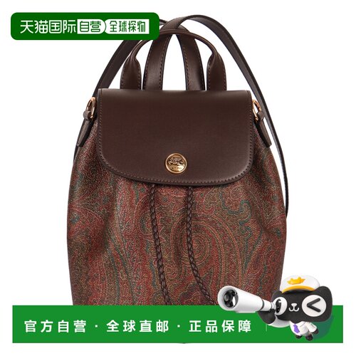 ETRO 女士双肩包 WP1F0002AA001M0019
