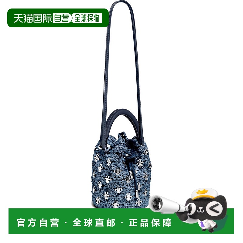 1h可退 潮奢 Rabanne 女士 Chainmail-embellished 拉菲草编织水