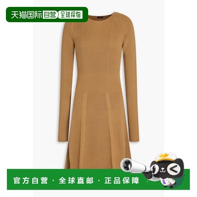 1h可退 潮奢 JOSEPH 约瑟夫 女士 罗纹美利奴羊毛羊毛混纺连衣裙