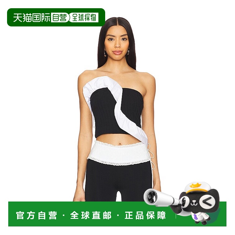 1h可退 潮奢 Free People 自由人 女士 x Jagger 针织直筒抹胸背