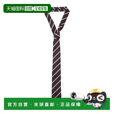 潮奢 The Frankie Shop 女士 Lene 棕色条纹领带 NTFS21170200BRO