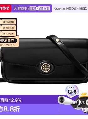TORY BURCH 专柜款 Robinson牛皮革女士单肩斜挎包 161831