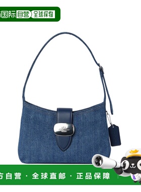 COACH  奥莱款Eliza女士牛仔布配皮单肩手提包CAK45SVIN