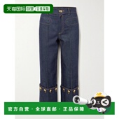 潮奢 精饰短款 ZIMMERMANN 1h可退 女士 Rebellion 中腰直筒牛仔裤