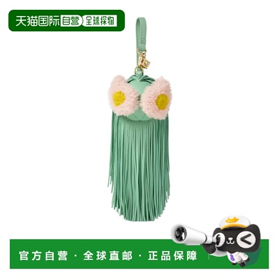奢淘 Fendi 包包虫子吊坠 女 7AS497AWUE挂件