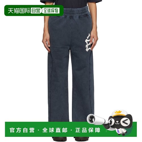 1h可退 潮奢 Études 女士 海军蓝 The City Loose 运动裤 H24MMTR