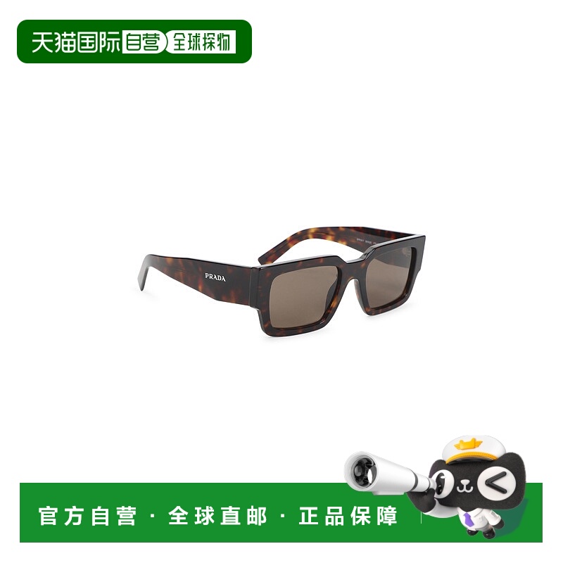 1h可退 PRADA 男士太阳镜 0PRB17S17N06B AW2025 棕色 Eyewear Sy