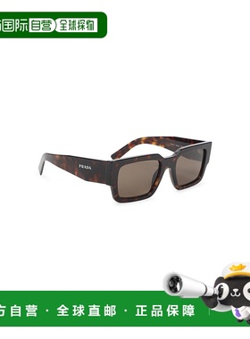 1h可退 PRADA 男士太阳镜 0PRB17S17N06B AW2025 棕色 Eyewear Sy