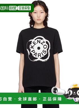 1h可退 潮奢 kenzo 高田贤三 女士 黑色 Paris Boke Flower 2.0 L