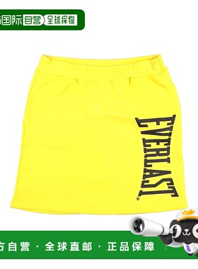 1h可退 潮奢 Everlast 女童 半身裙童装 yellow黄色 舒适时尚