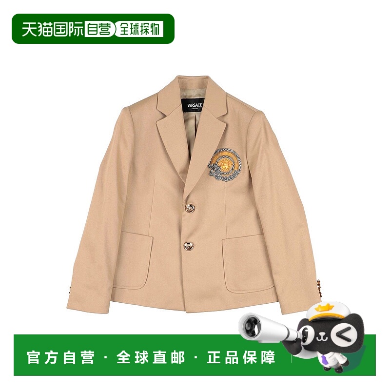 1h可退 潮奢 Versace Young 女童 西装外套童装 beige米色 舒适时