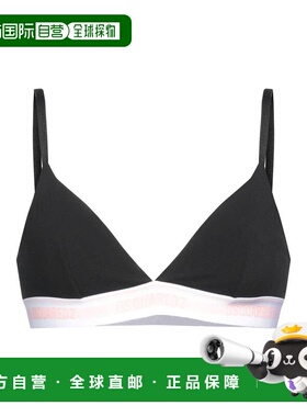 1h可退 潮奢 Dsquared2 二次方 女士 文胸 black黑色 舒适时尚