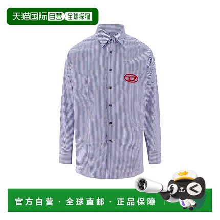 DIESEL 男士衬衫 A146390DNAN8EK AW2024 蓝色