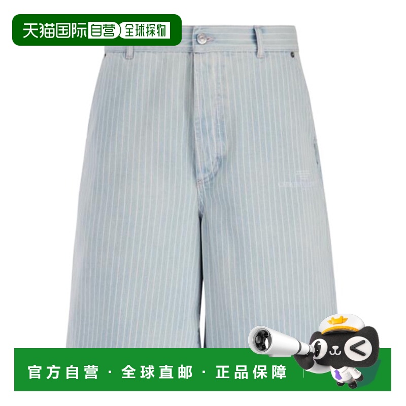 1h可退 DIOR 男士牛仔裤 593D186A3017C580 AW2025 蓝色 条纹牛仔