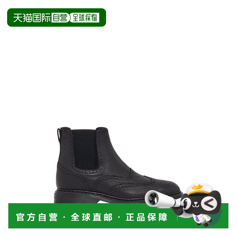 1h可退 HOGAN 男士靴子 HXM5760DT40RW6B999 SS2023 黑色 HOGAN M