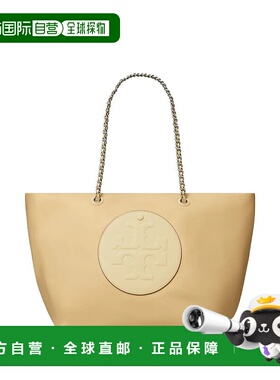 TORY BURCH 女士手提包 171639200 AW2025 棕色 CHAIN TOTE BAG