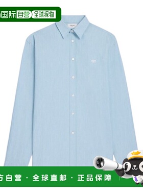 CELINE 男士衬衫 RC07L0A4907BJ AW2025 蓝色 翻领长袖衬衫