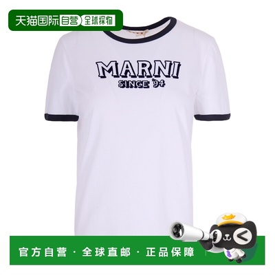 MARNI 女士T恤 THJE0390P0USCY91LOW01 SS2026 紫色短袖