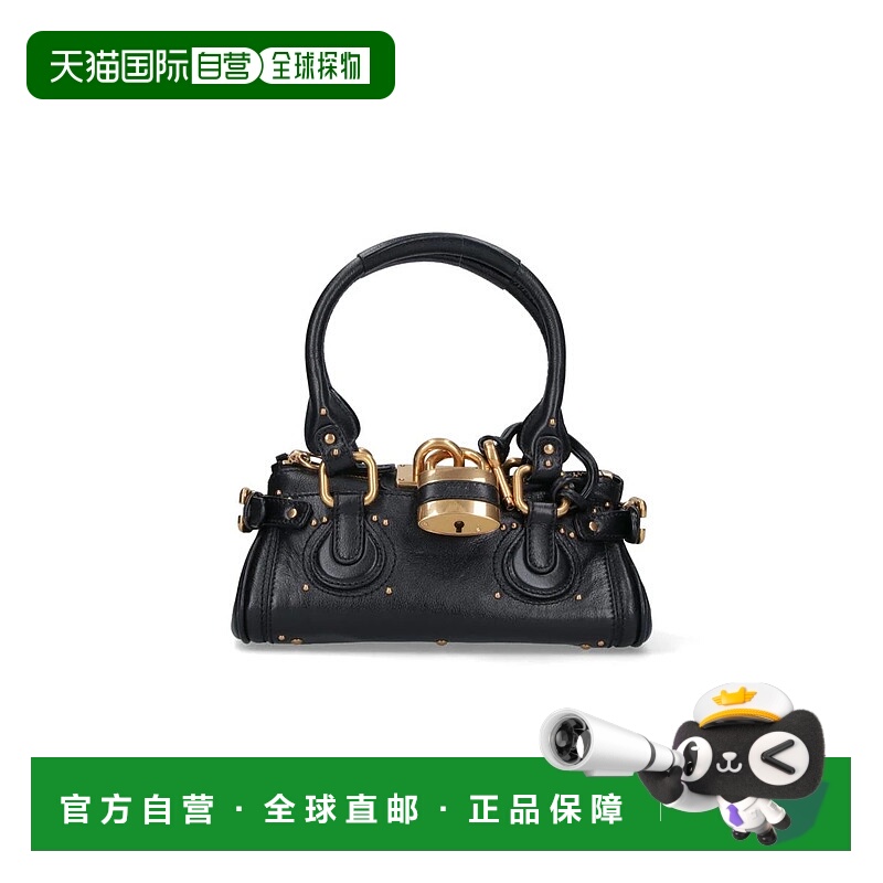 CHLOÉ 女士单肩包 26SS805P75001 SS2026 黑色 Chloe Bags