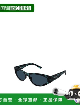 1h可退 balenciaga 女士 太阳镜巴黎世家